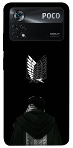 Чохол Scouting legion levi для Xiaomi Poco X4 Pro