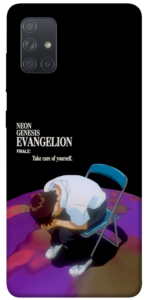 Чехол Shinji sitting in the dark для Galaxy A71 (2020)