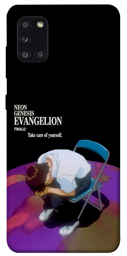 Чехол Shinji sitting in the dark для Galaxy A31 (2020)