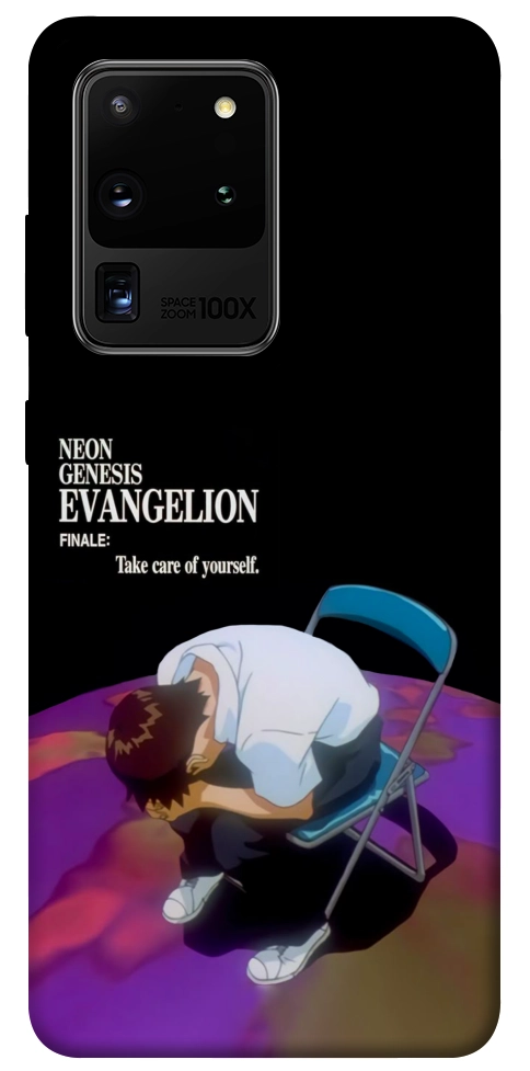 Чохол Shinji sitting in the dark для Galaxy S20 Ultra (2020)