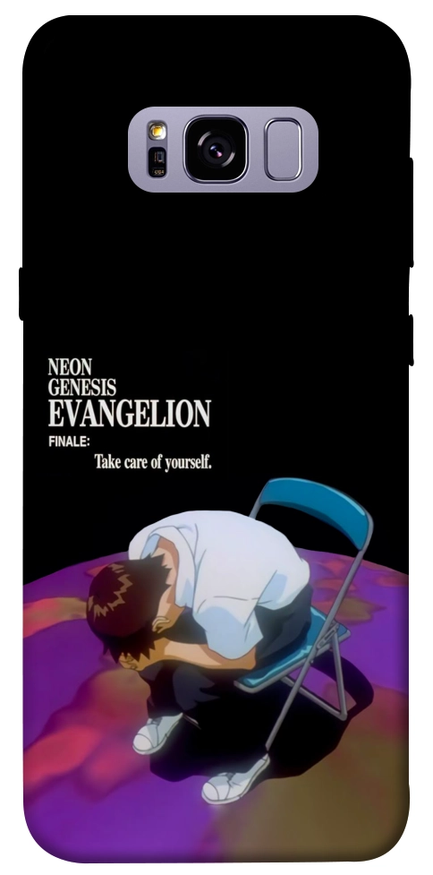 Чехол Shinji sitting in the dark для Galaxy S8+
