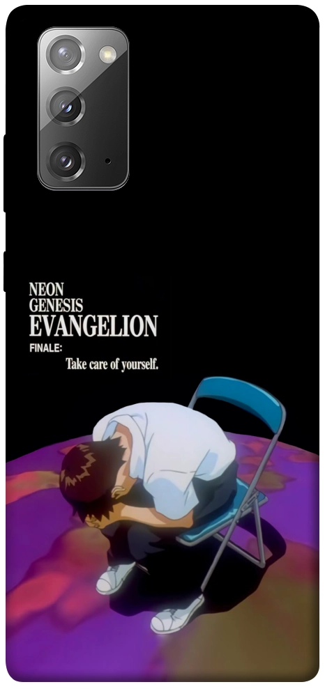 Чохол Shinji sitting in the dark для Galaxy Note 20