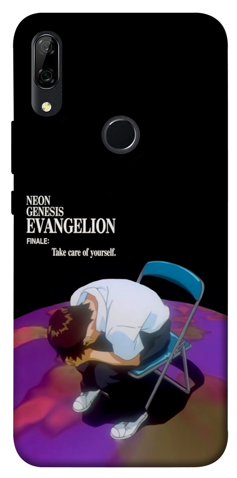 Чохол Shinji sitting in the dark для Huawei P Smart Z