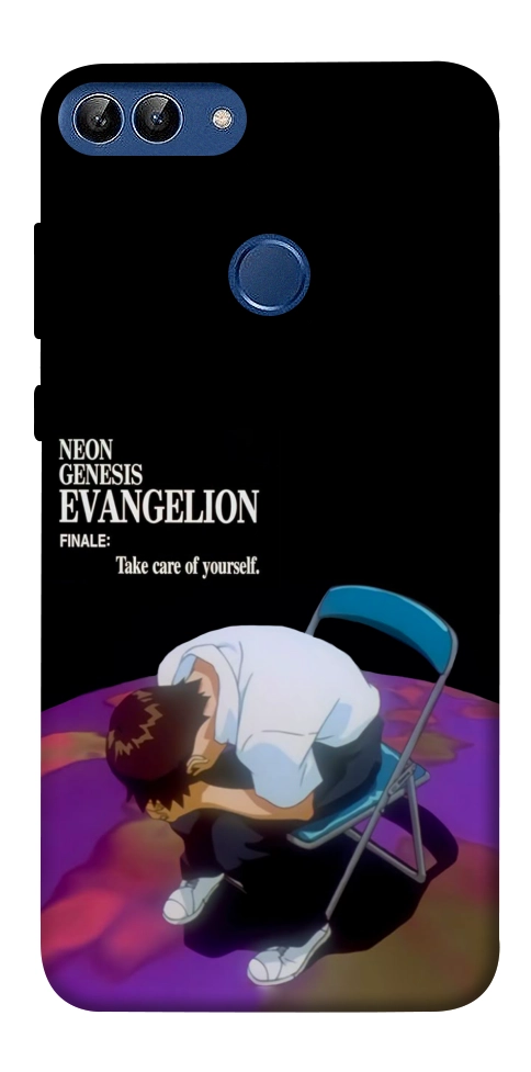Чохол Shinji sitting in the dark для Huawei P Smart