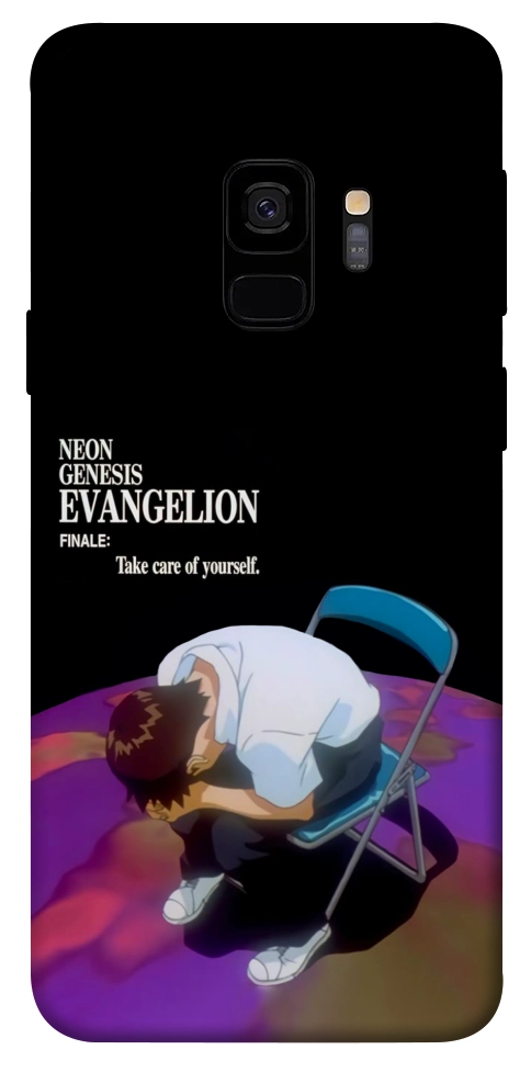 Чехол Shinji sitting in the dark для Galaxy S9