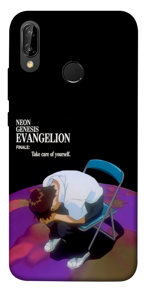Чохол Shinji sitting in the dark для Huawei P20 Lite
