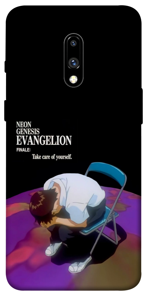 Чохол Shinji sitting in the dark для OnePlus 7