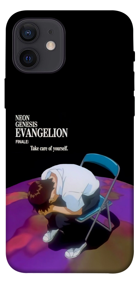 Чехол Shinji sitting in the dark для iPhone 12
