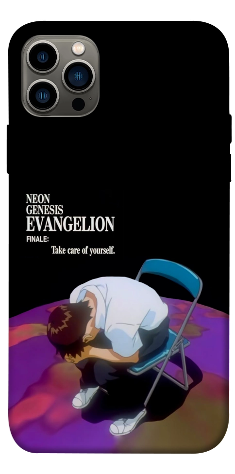 Чехол Shinji sitting in the dark для iPhone 12 Pro