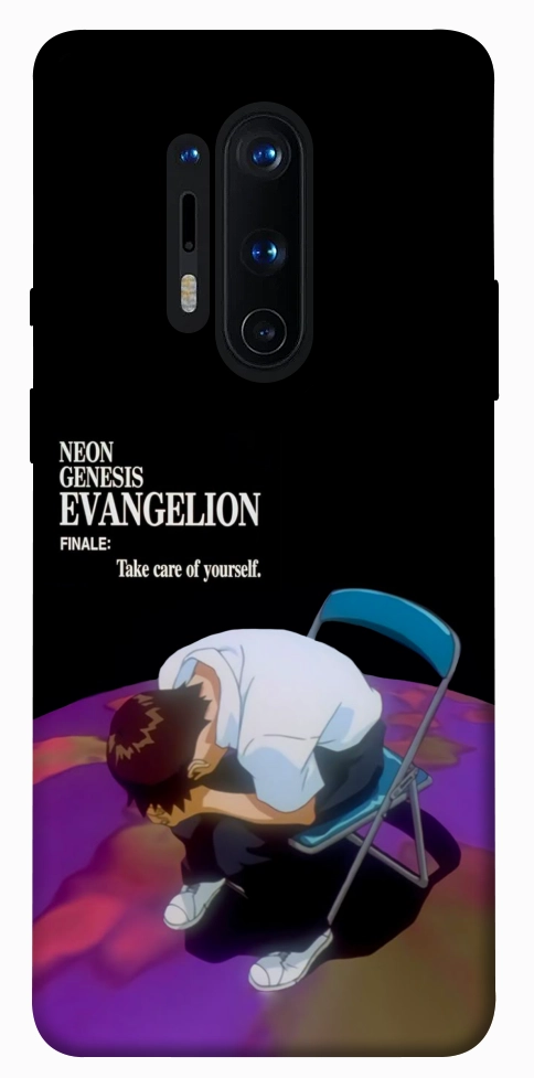 Чехол Shinji sitting in the dark для OnePlus 8 Pro
