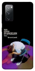 Чохол Shinji sitting in the dark для Galaxy S20 FE