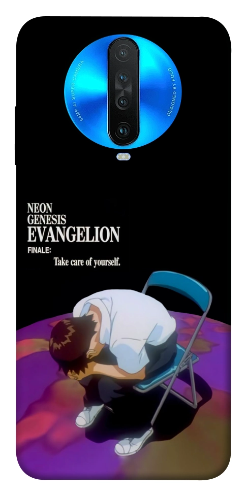 Чехол Shinji sitting in the dark для Xiaomi Redmi K30