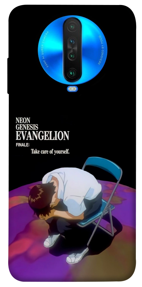 Чохол Shinji sitting in the dark для Xiaomi Poco X2