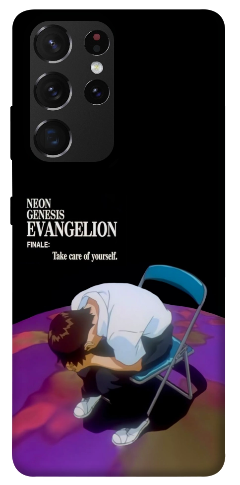 Чохол Shinji sitting in the dark для Galaxy S21 Ultra