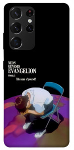 Чехол Shinji sitting in the dark для Galaxy S21 Ultra