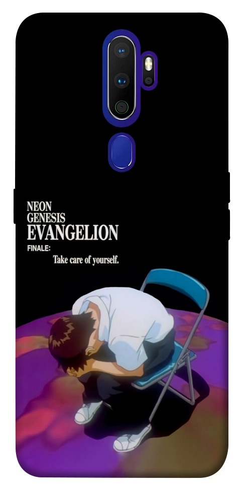 Чехол Shinji sitting in the dark для Oppo A9 (2020)