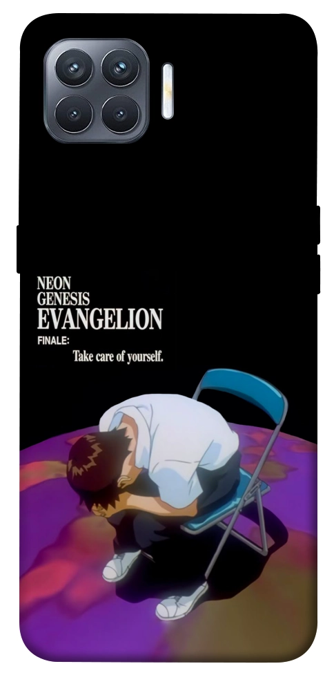 Чехол Shinji sitting in the dark для Oppo Reno 4 Lite