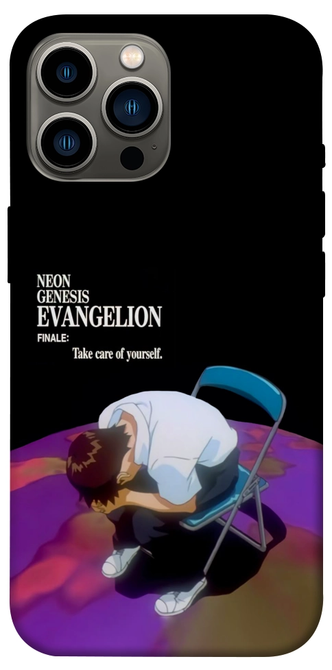 Чохол Shinji sitting in the dark для iPhone 13 Pro Max