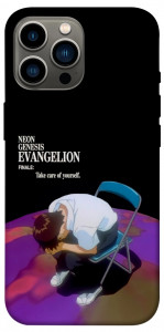 Чохол Shinji sitting in the dark для iPhone 13 Pro Max