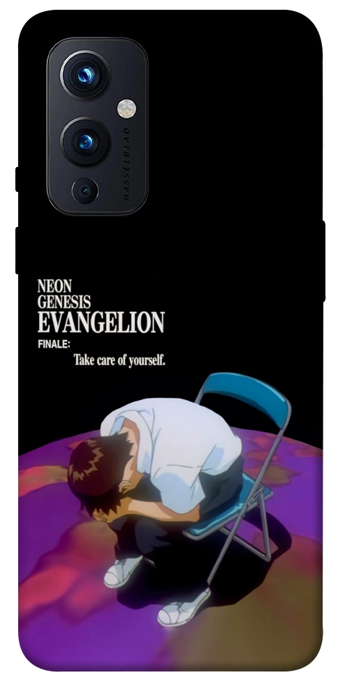 Чохол Shinji sitting in the dark для OnePlus 9