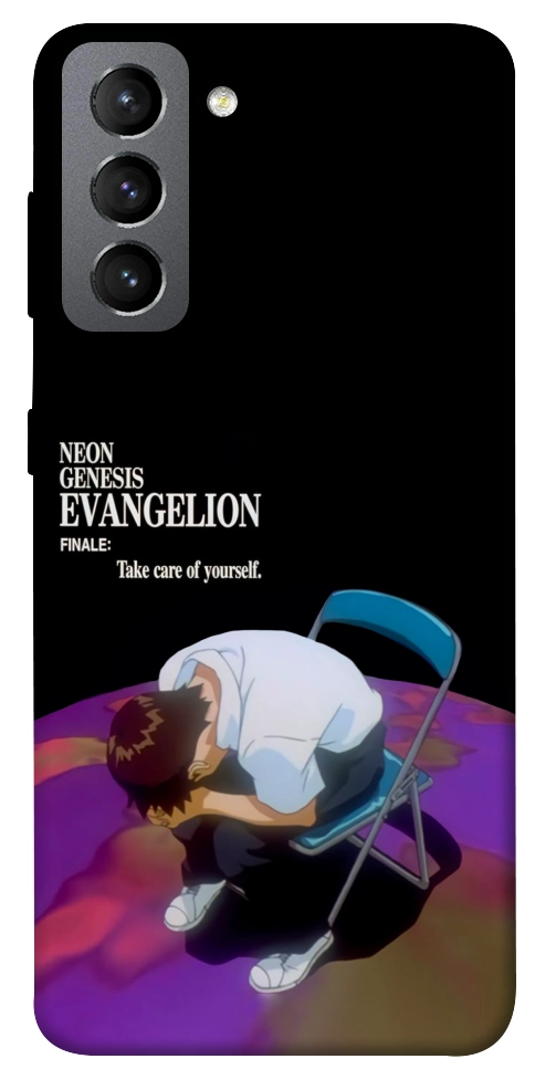 Чохол Shinji sitting in the dark для Galaxy S21 FE
