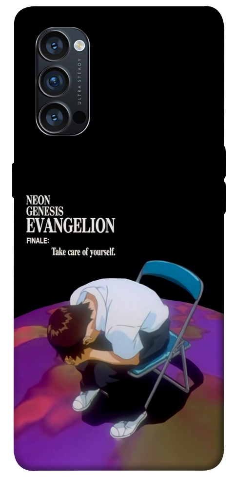 Чехол Shinji sitting in the dark для Oppo Reno 4 Pro 5G