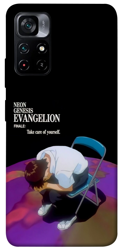 Чехол Shinji sitting in the dark для Xiaomi Poco M4 Pro 5G