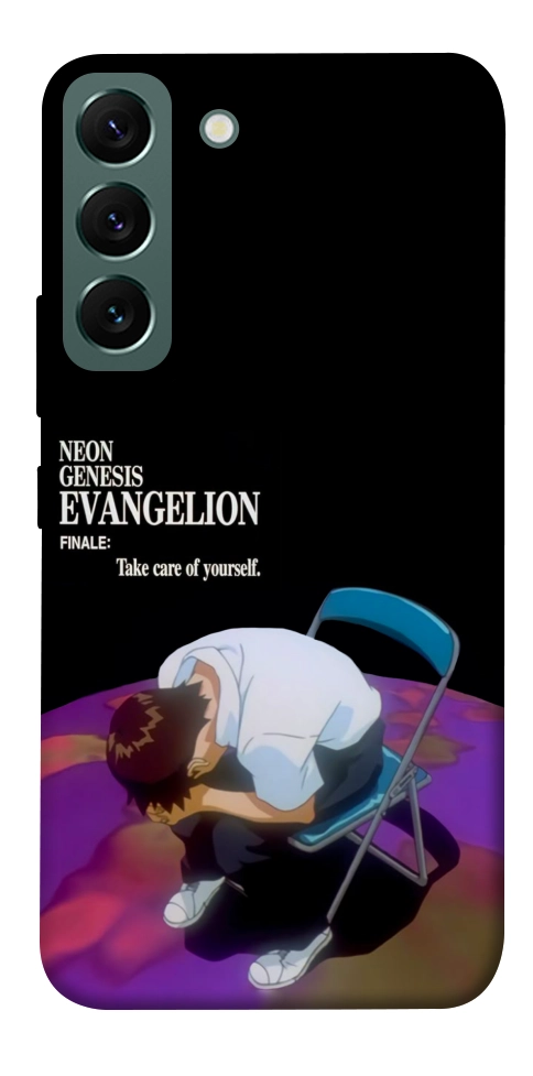 Чохол Shinji sitting in the dark для Galaxy S22