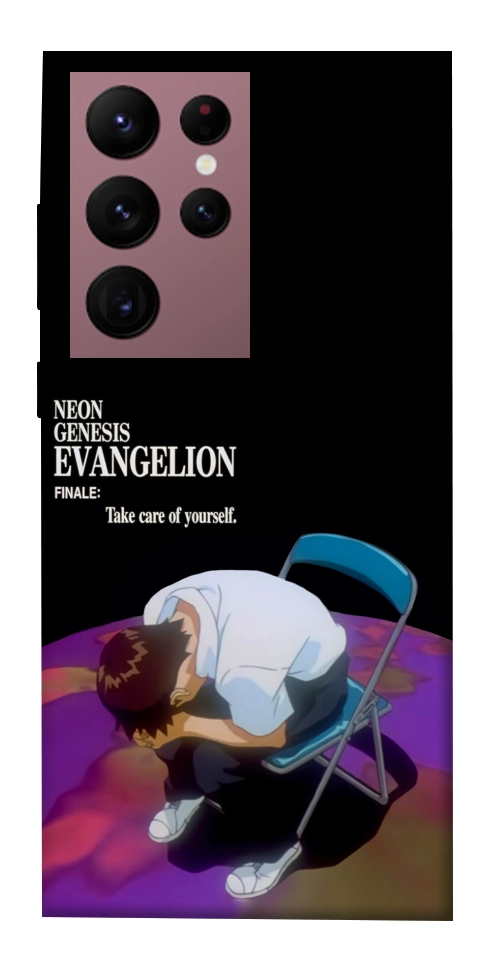 Чехол Shinji sitting in the dark для Galaxy S22 Ultra