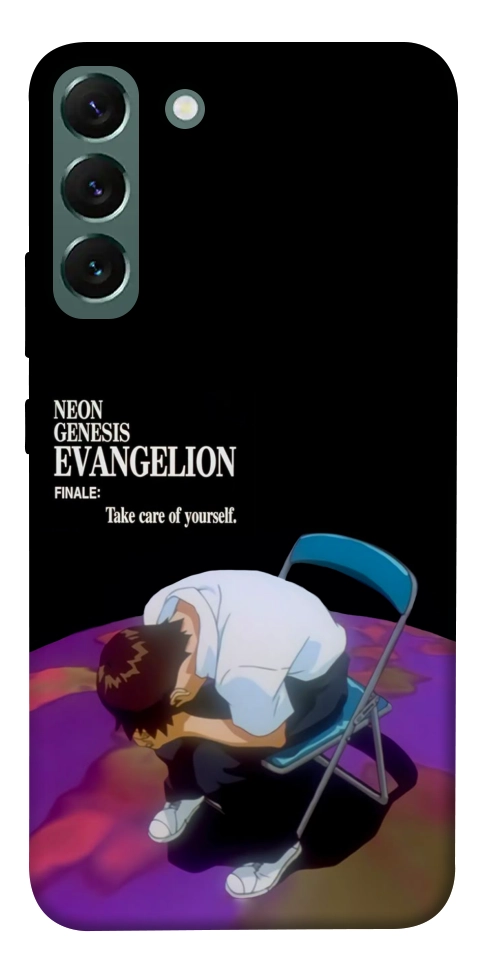 Чохол Shinji sitting in the dark для Galaxy S22+