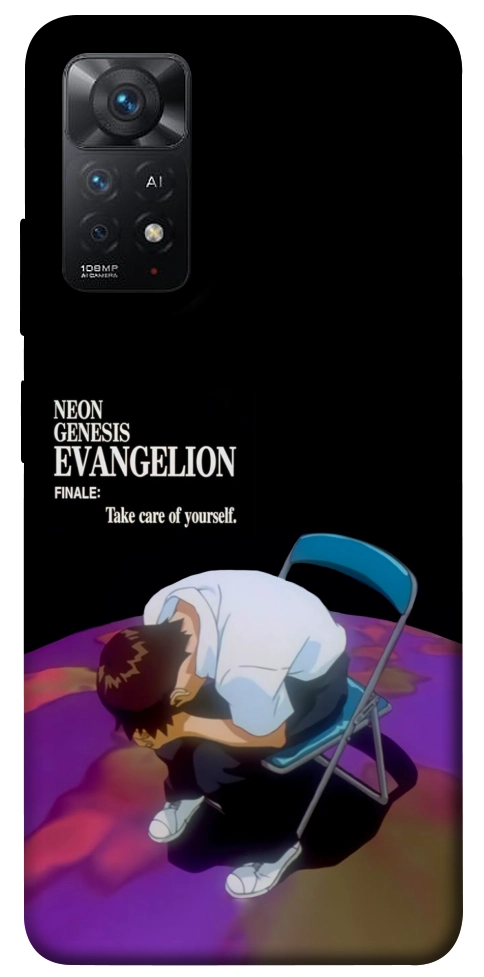 Чохол Shinji sitting in the dark для Xiaomi Redmi Note 11 Pro 5G