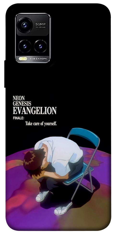 Чехол Shinji sitting in the dark для Vivo Y33s