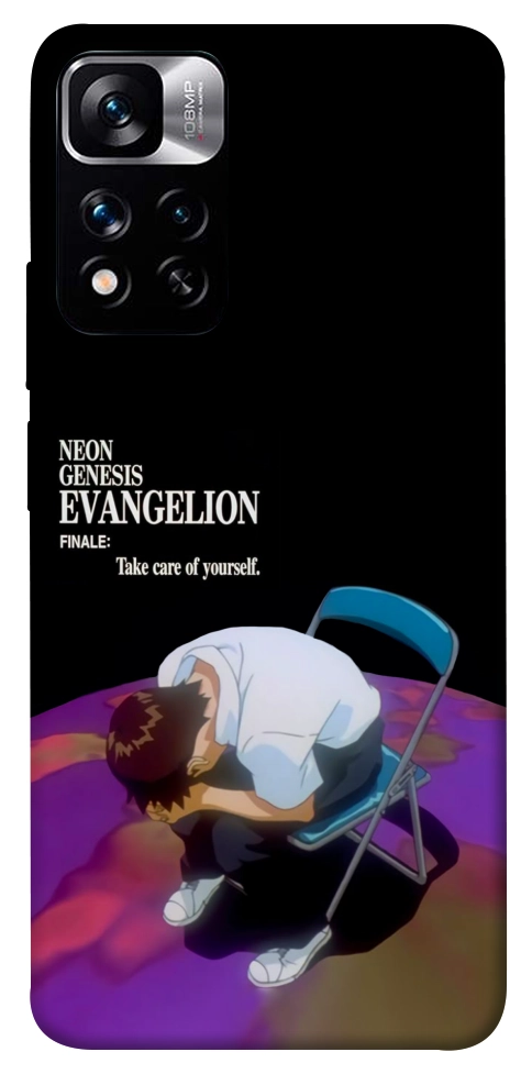 Чехол Shinji sitting in the dark для Xiaomi Redmi Note 11 5G