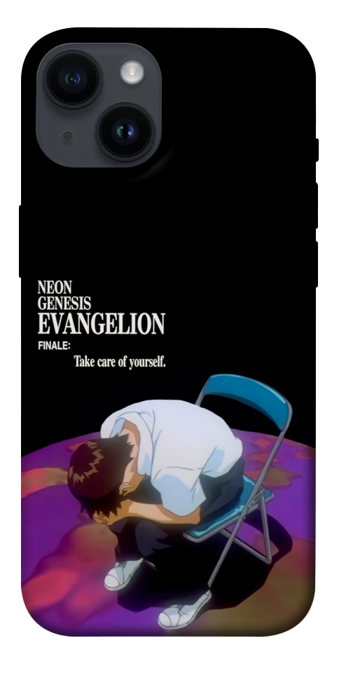 Чохол Shinji sitting in the dark для iPhone 14