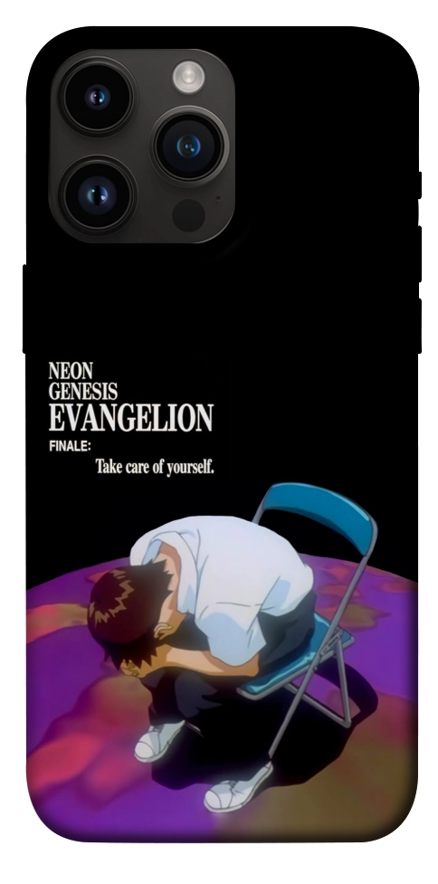 Чохол Shinji sitting in the dark для iPhone 14 Pro Max