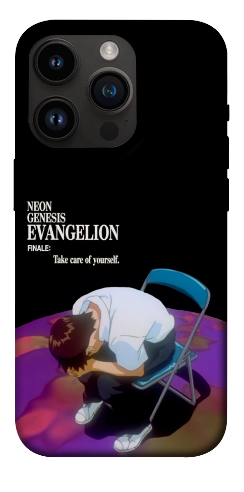 Чохол Shinji sitting in the dark для iPhone 14 Pro