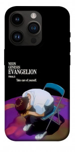 Чехол Shinji sitting in the dark для iPhone 14 Pro