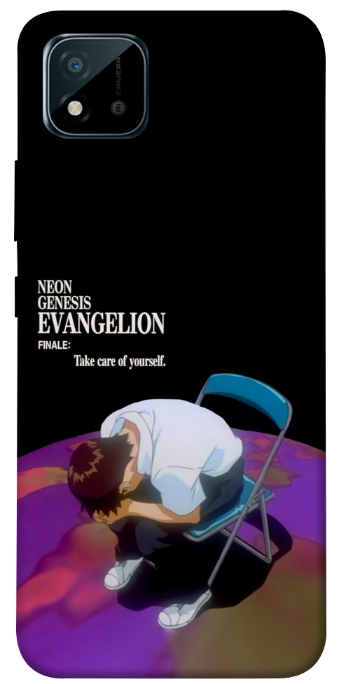 Чохол Shinji sitting in the dark для Realme C20