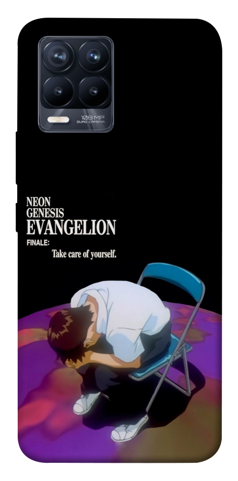 Чохол Shinji sitting in the dark для Realme 8
