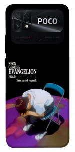 Чехол Shinji sitting in the dark для Xiaomi Poco C40