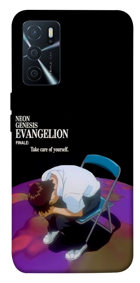 Чохол Shinji sitting in the dark для Oppo A16