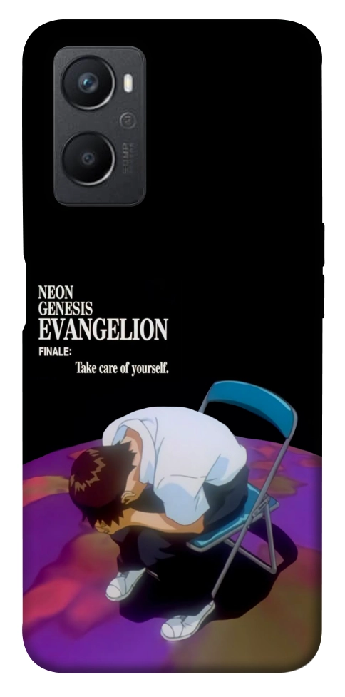 Чохол Shinji sitting in the dark для Oppo A96