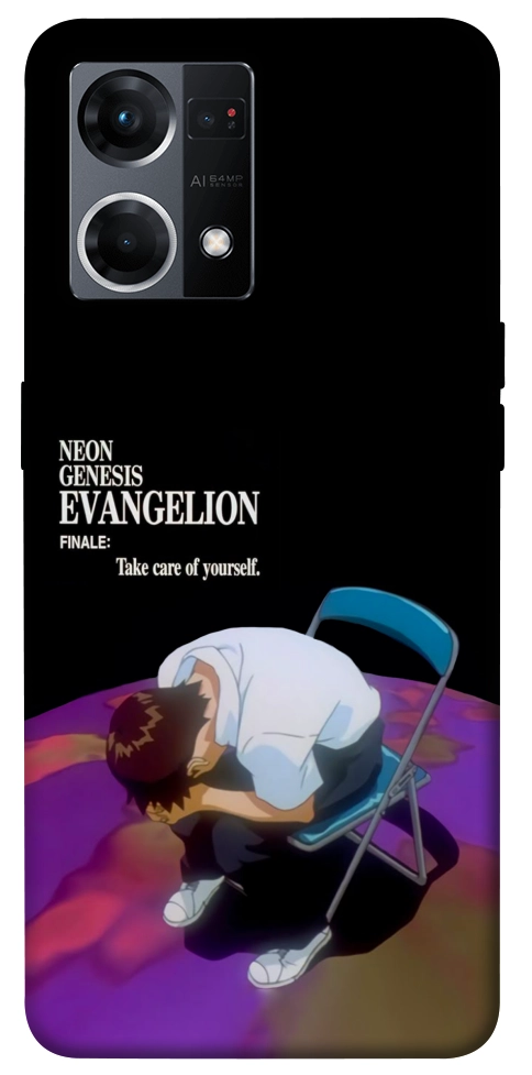 Чехол Shinji sitting in the dark для Oppo Reno 7 4G
