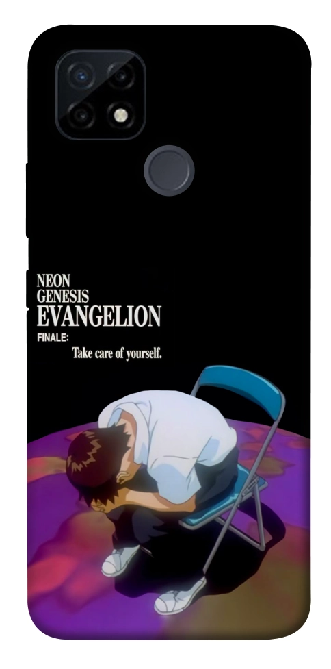 Чехол Shinji sitting in the dark для Realme C21Y