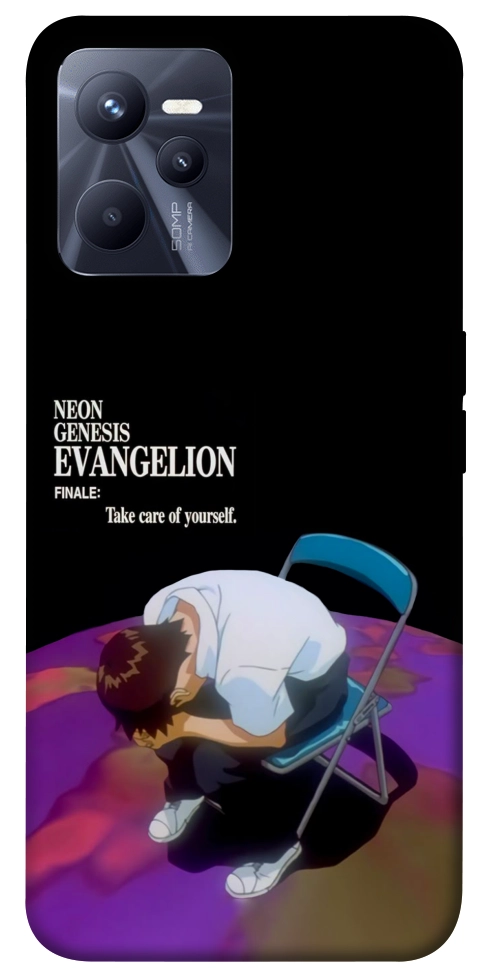 Чохол Shinji sitting in the dark для Realme C35
