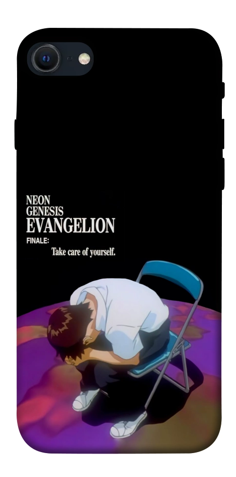 Чехол Shinji sitting in the dark для iPhone SE (2022)
