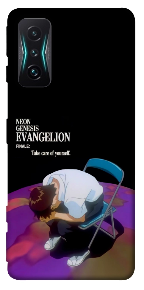 Чехол Shinji sitting in the dark для Xiaomi Redmi K50 Gaming