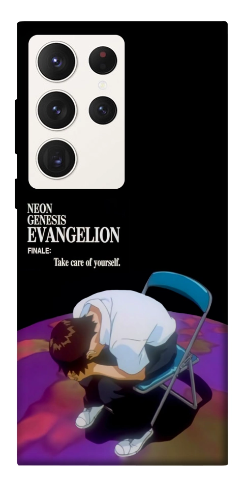 Чохол Shinji sitting in the dark для Galaxy S23 Ultra