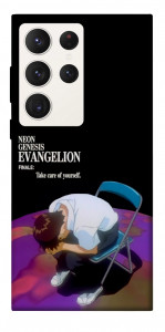 Чохол Shinji sitting in the dark для Galaxy S23 Ultra
