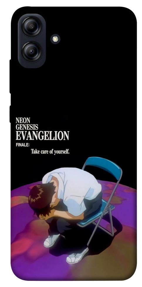 Чохол Shinji sitting in the dark для Galaxy A04e